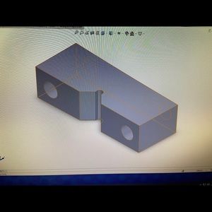 Meet your Posher, Colin